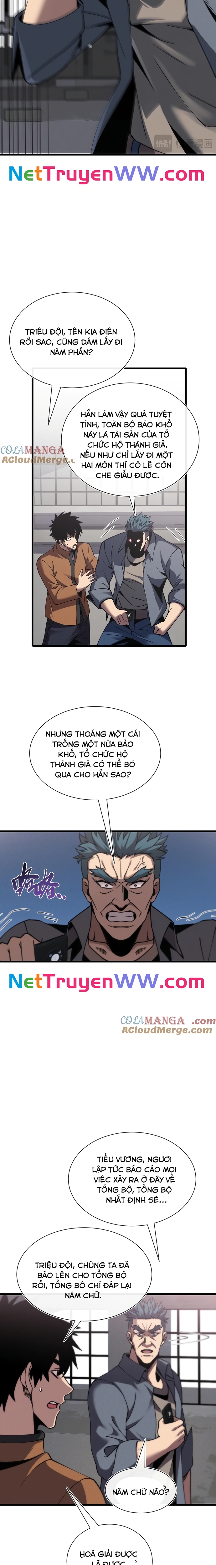 Trảm Linh Thiếu Nữ: Ta Khế Ước Với Toàn Bộ Thần Binh Thượng Cổ Chương 19 Ảnh 9