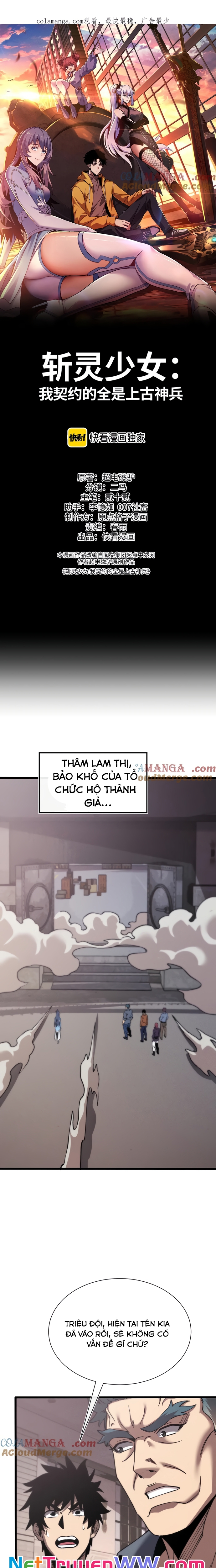Trảm Linh Thiếu Nữ: Ta Khế Ước Với Toàn Bộ Thần Binh Thượng Cổ Chương 19 Ảnh 2