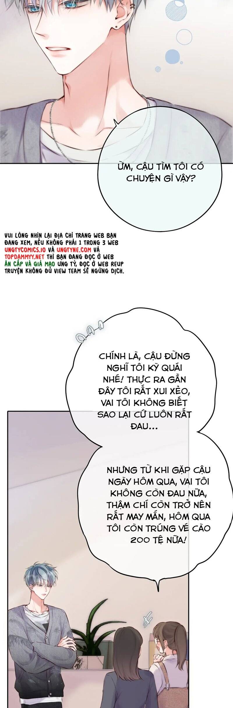 Hoặc Tinh Chi Mục Chương 13 Ảnh 10