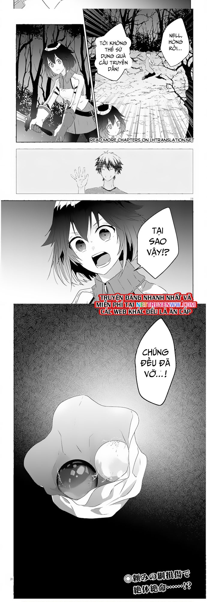 Maou Ni Natte Node, Dungeon Tsukutte Jingai Musume To Honobono Suru Chương 65 Ảnh 11