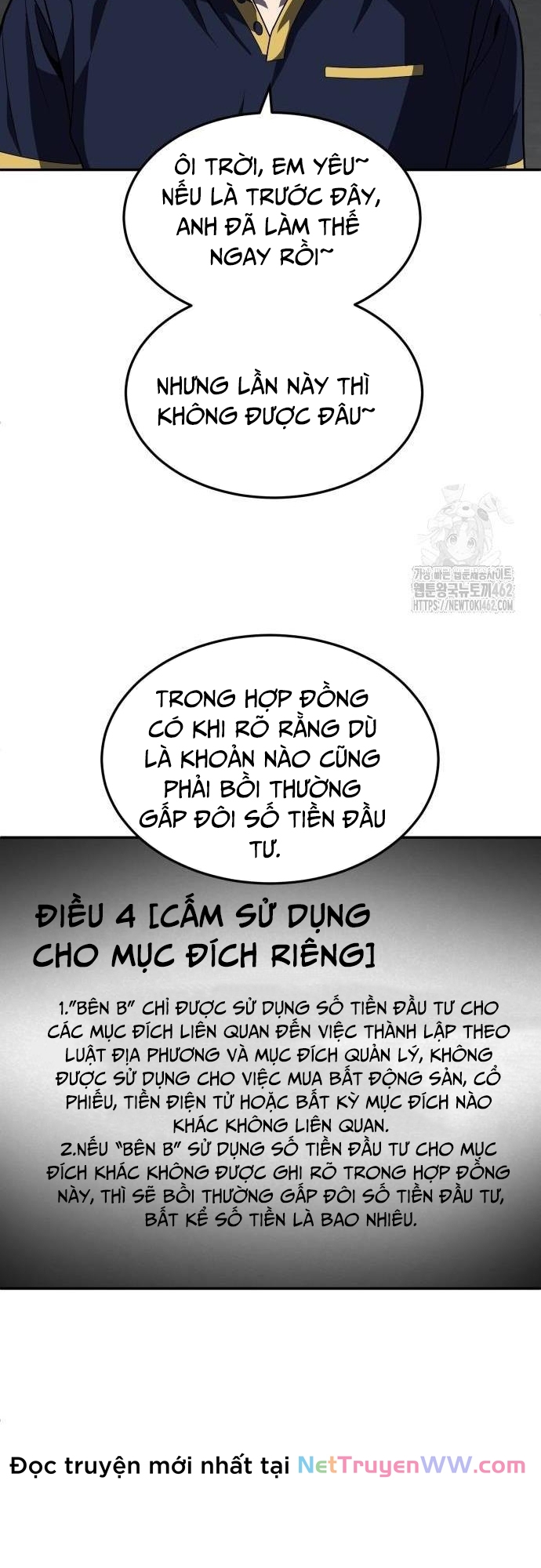 Món Đồ Chơi Chương 35 Ảnh 40