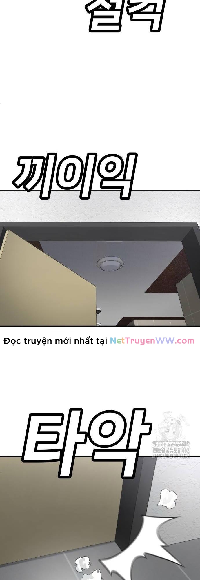 Món Đồ Chơi Chương 35 Ảnh 50