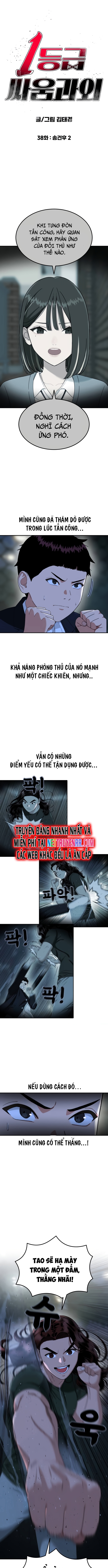 Huấn Luyện Chiến Đấu Siêu Cấp Chương 38 Ảnh 3
