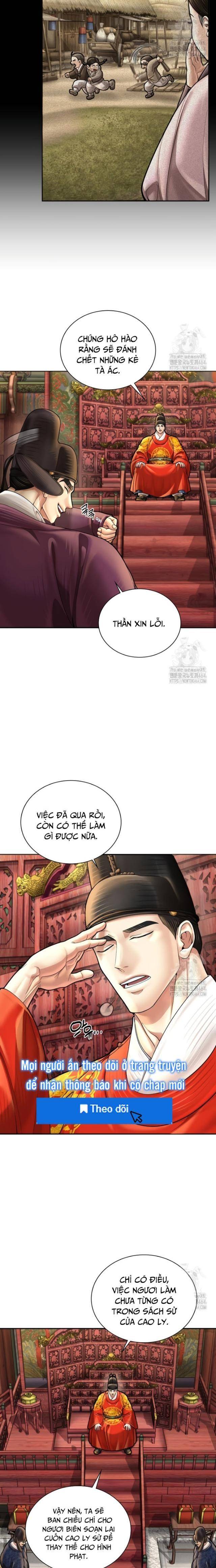 Muscle Joseon Chương 66 Ảnh 7
