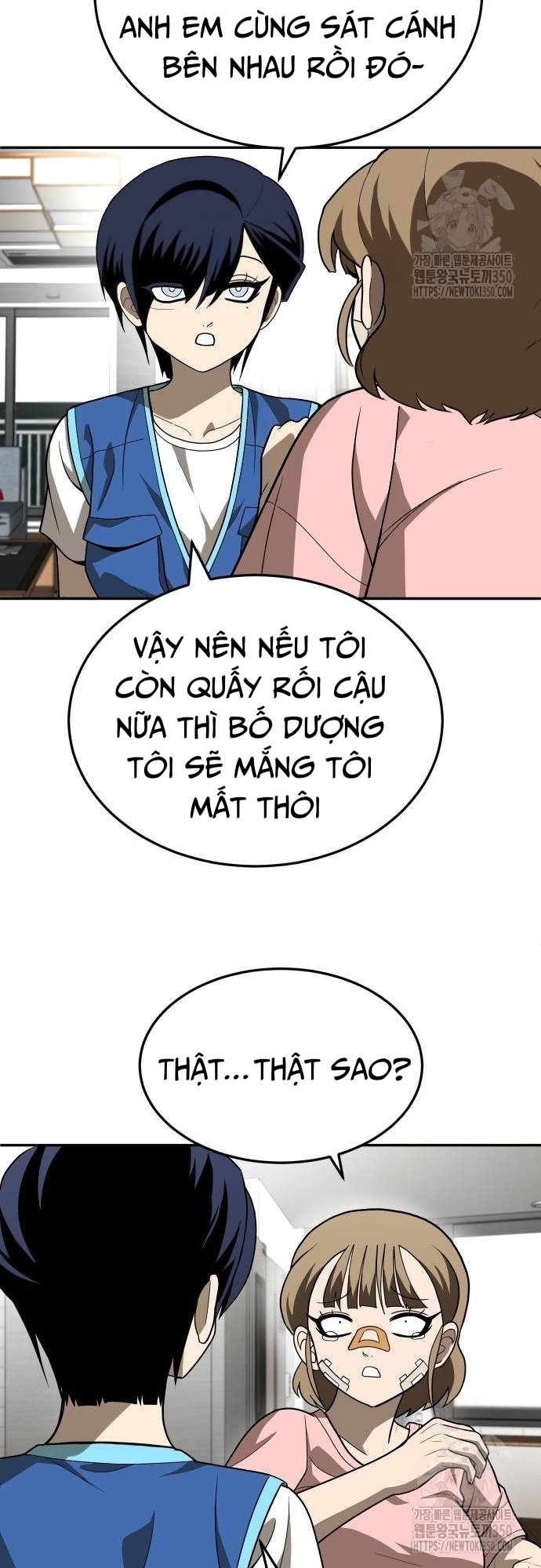 Món Đồ Chơi Chương 33 Ảnh 41
