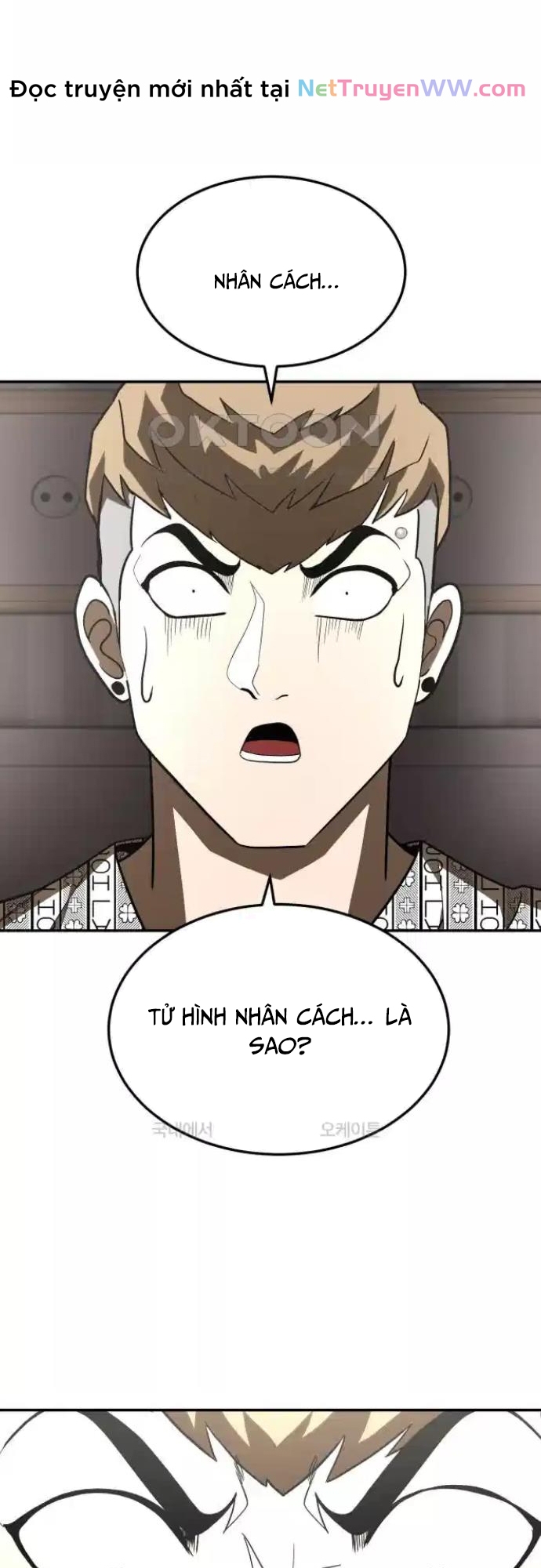 Món Đồ Chơi Chương 34 Ảnh 61