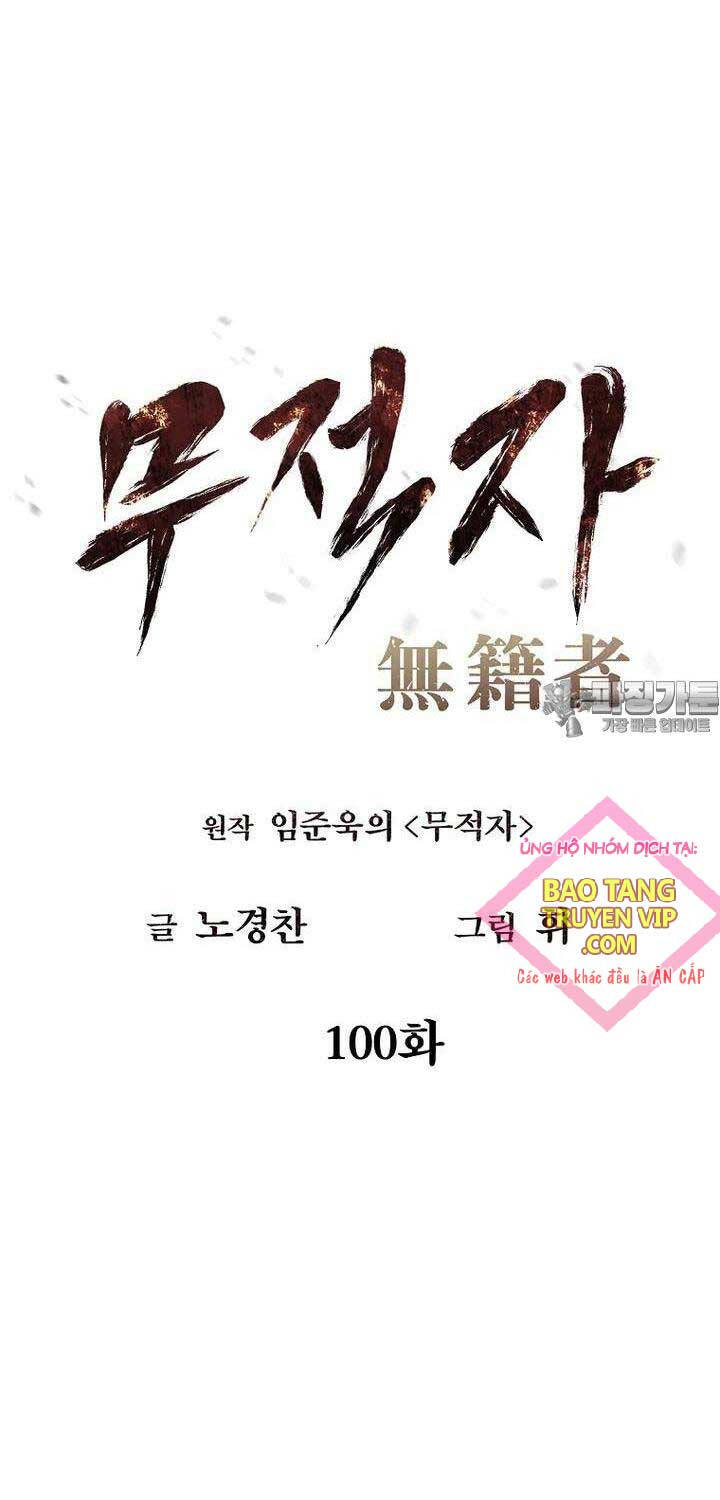 Kẻ Bất Bại Chương 100 Ảnh 6