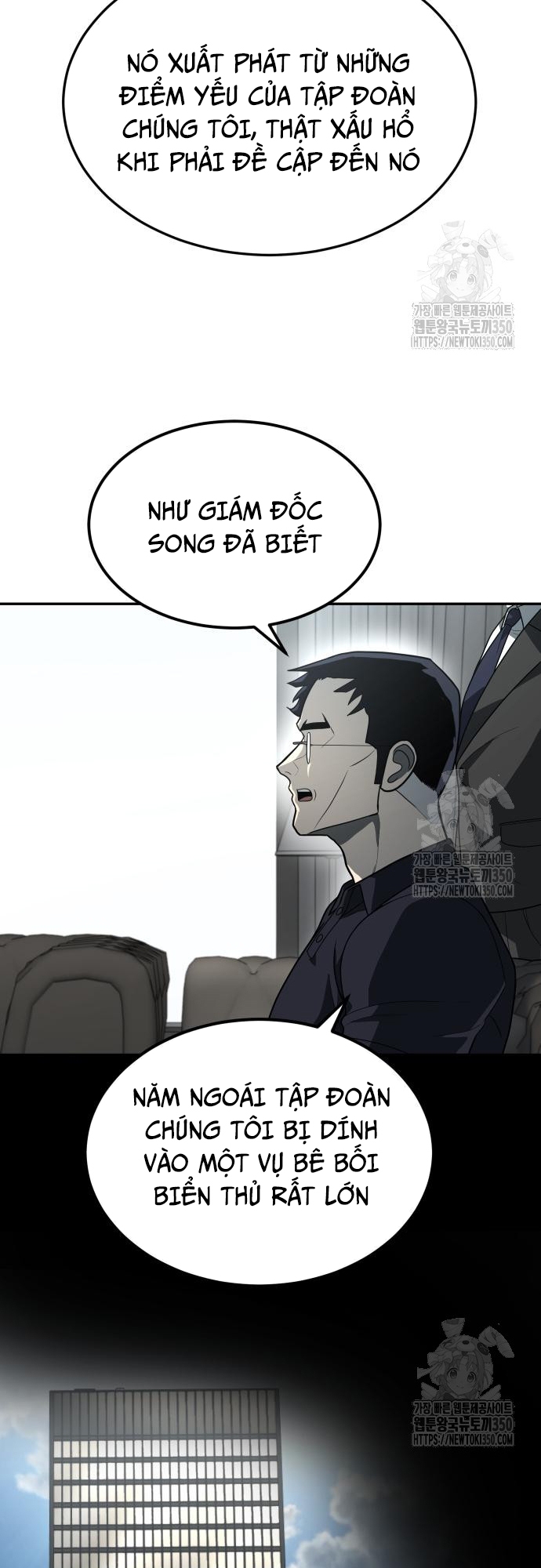 Món Đồ Chơi Chương 32 Ảnh 58