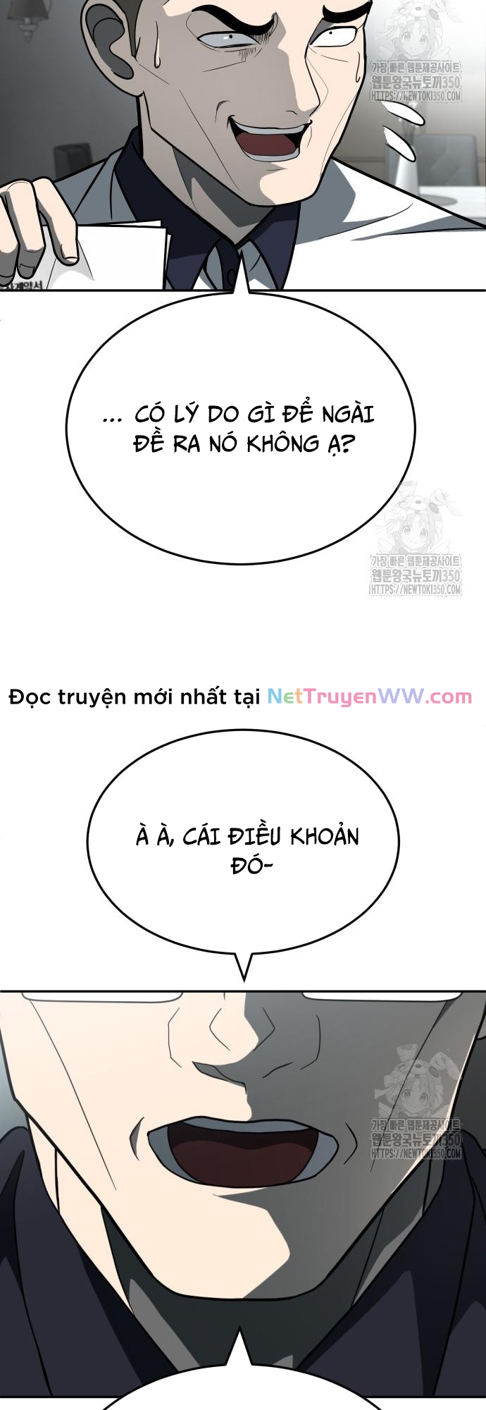 Món Đồ Chơi Chương 32 Ảnh 57