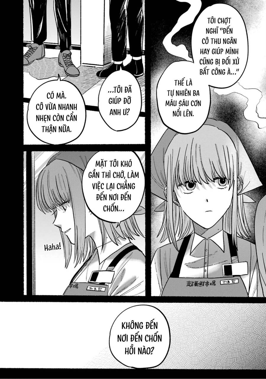 Suupaa No Ura Yani Suu Hanashi Chương 33 Ảnh 14