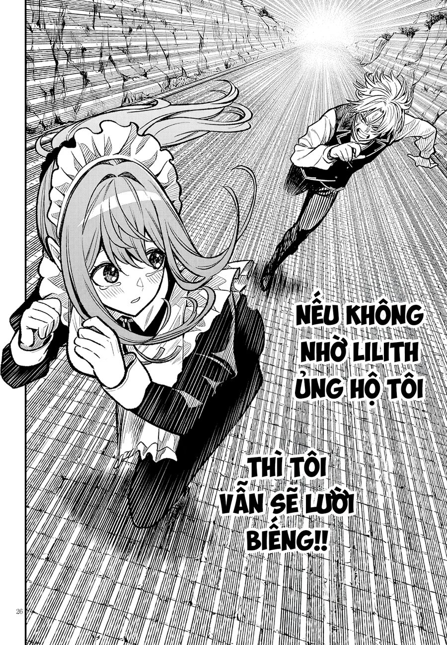 Chuyển Sinh Thành Quý Tộc Phản Diện Và Lười Biếng, Tôi Trở Thành Kẻ Mạnh Nhất Học Viện Chương 4 Ảnh 27