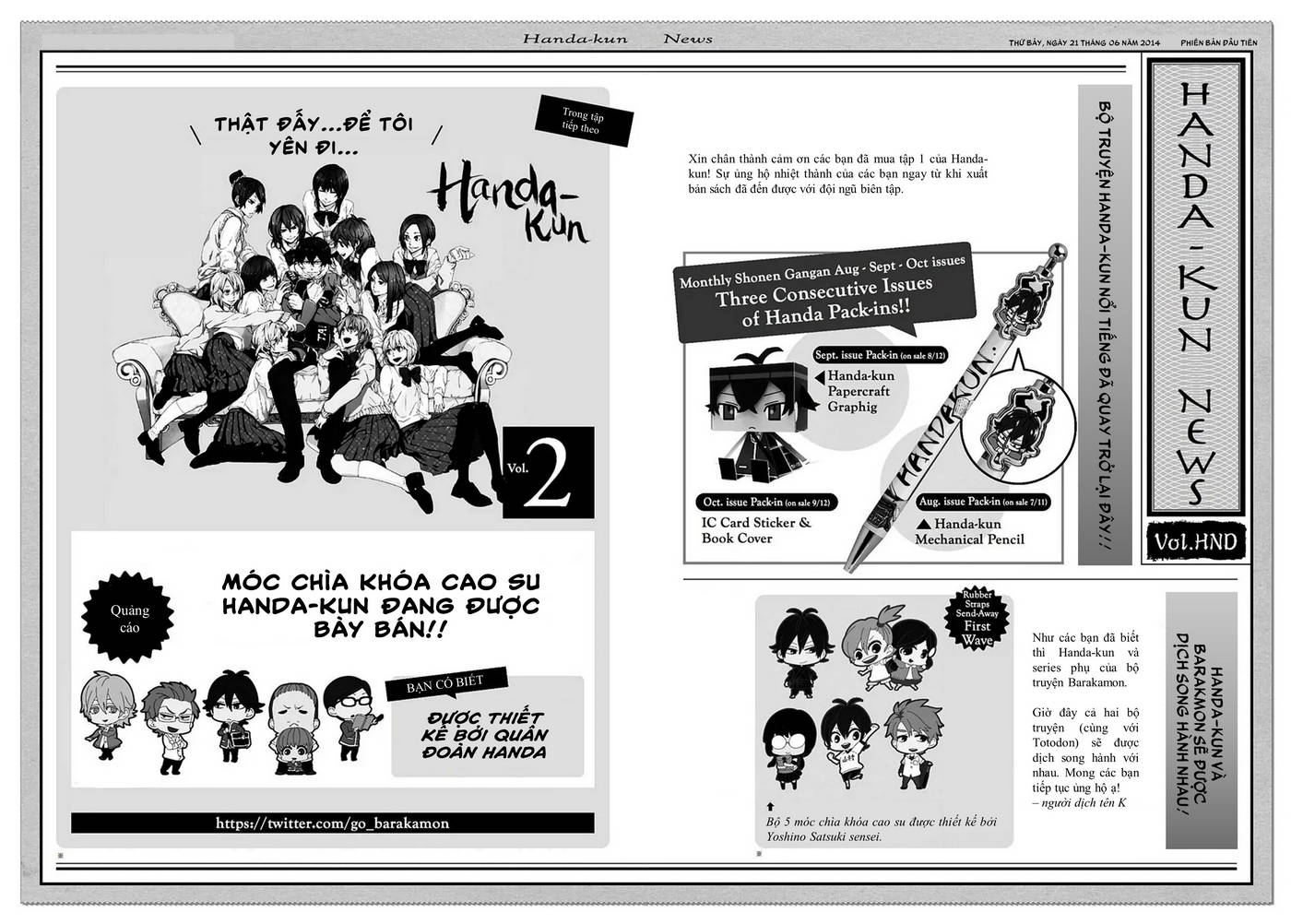 Handa-Kun Chương 5.5 Ảnh 6