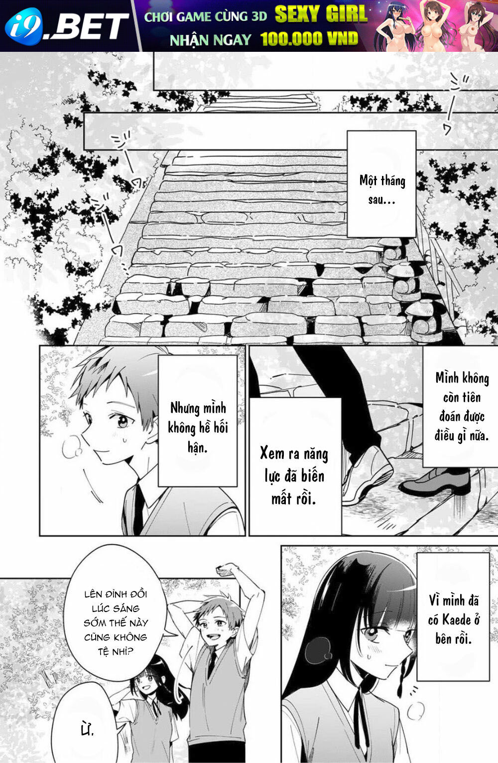 Yume No Shizuku To Hoshi No Hana Chương 3 Ảnh 31