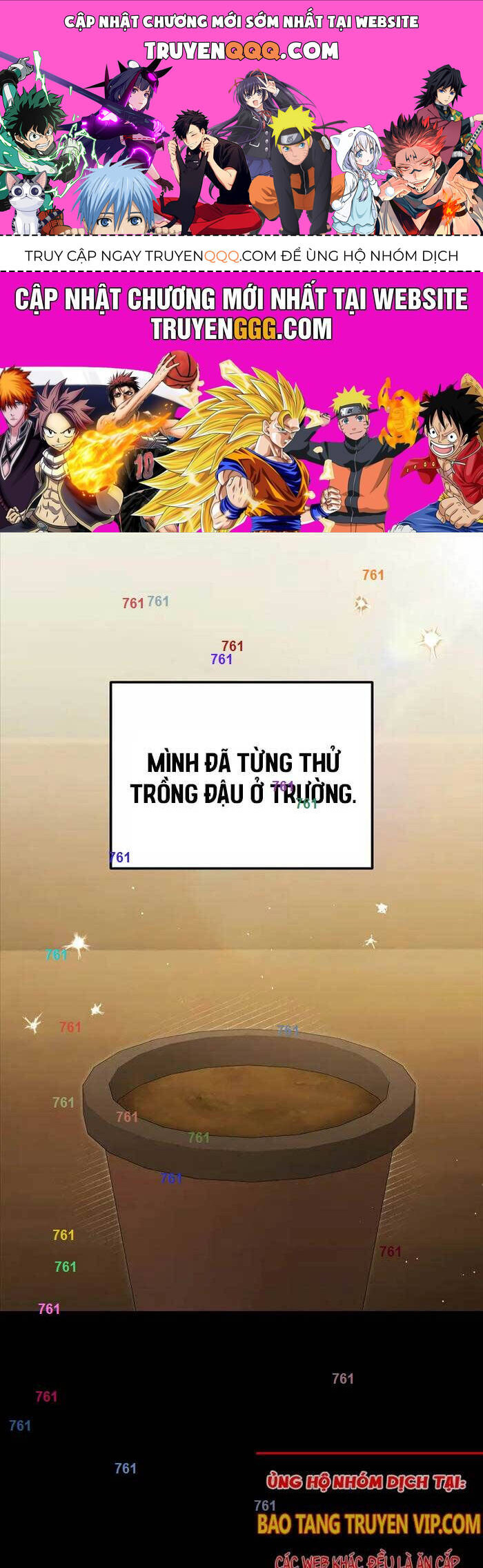 Tôi Sẽ Nghỉ Hưu Sau Khi Cứu Thế Giới Chương 37 Ảnh 3