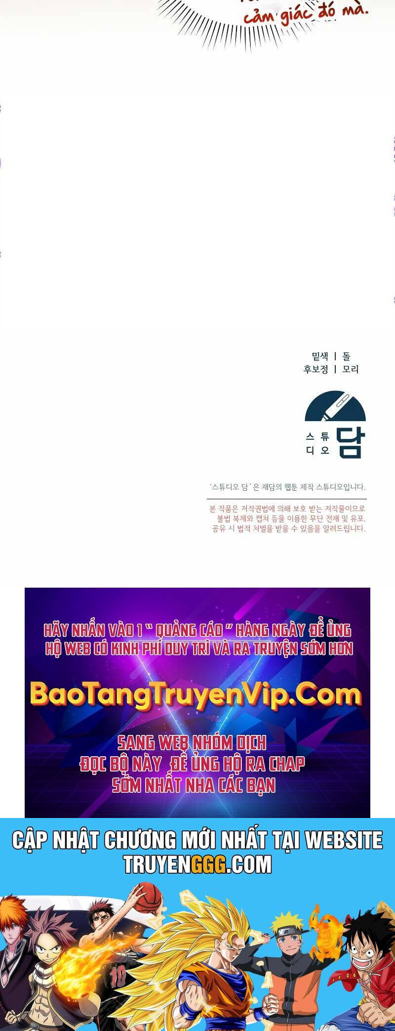 Tôi Sẽ Nghỉ Hưu Sau Khi Cứu Thế Giới Chương 33 Ảnh 88