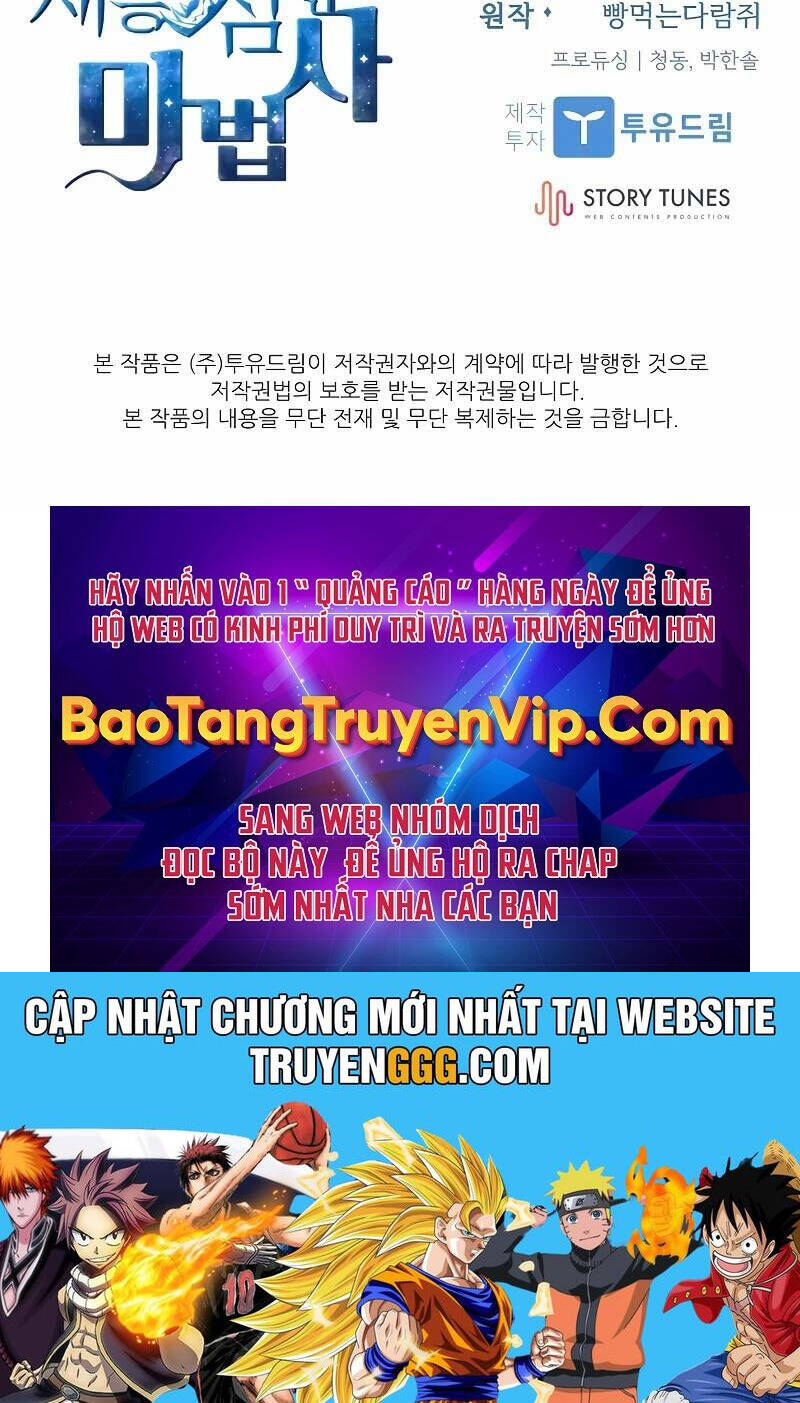 Thiên Tài Ma Pháp Sư Giấu Nghề Chương 93 Ảnh 98