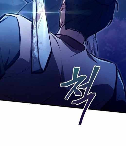 Tư Mã Song Hiệp Chương 31 Ảnh 46