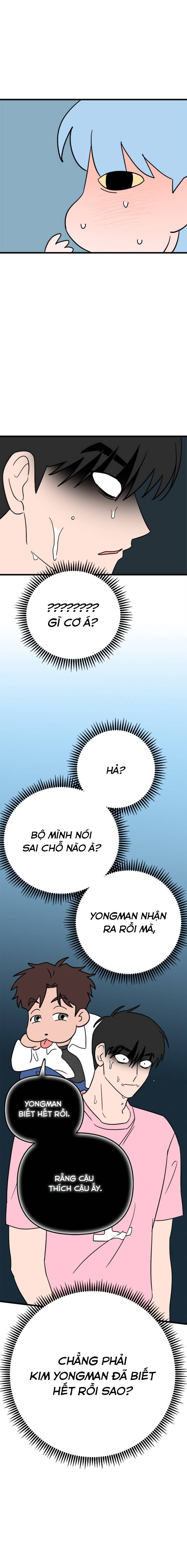 Long Miêu Chương 63 Ảnh 4