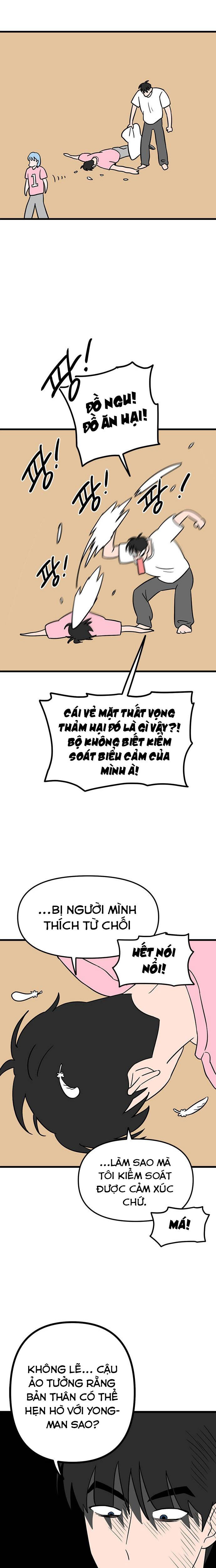 Long Miêu Chương 65 Ảnh 5