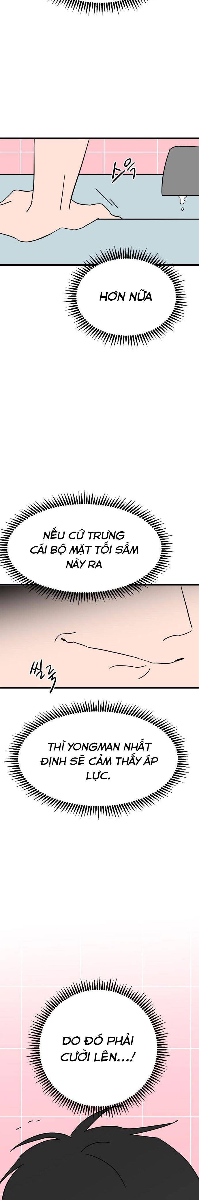 Long Miêu Chương 65 Ảnh 10