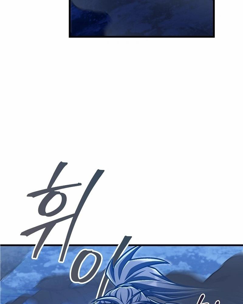 Tư Mã Song Hiệp Chương 51 Ảnh 75