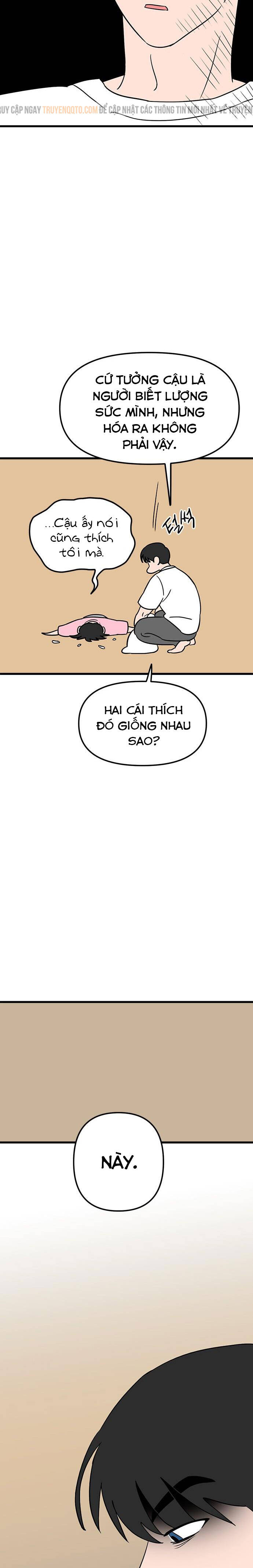 Long Miêu Chương 65 Ảnh 6
