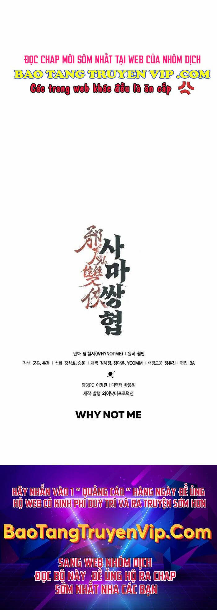 Tư Mã Song Hiệp Chương 36 Ảnh 51