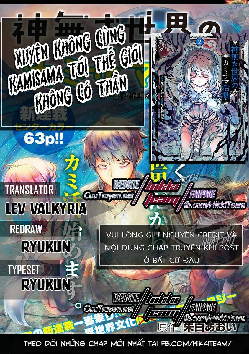 Xuyên Không Cùng Kamisama Tới Thế Giới Không Có Thần Linh Chương 16 Ảnh 2