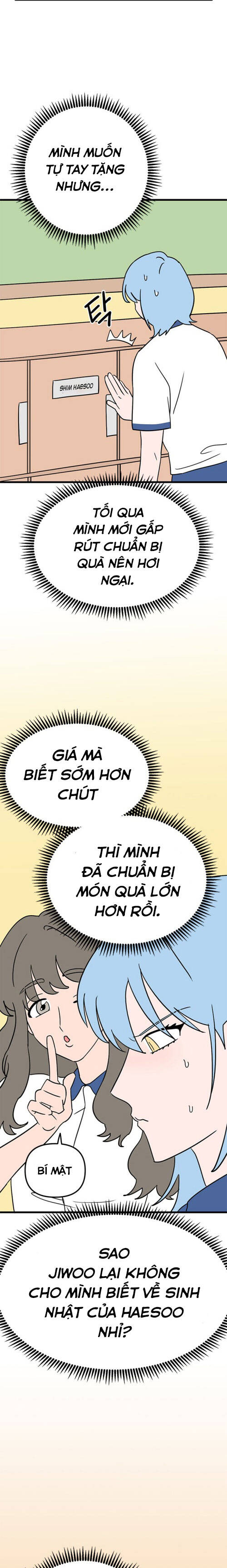 Long Miêu Chương 68 Ảnh 3