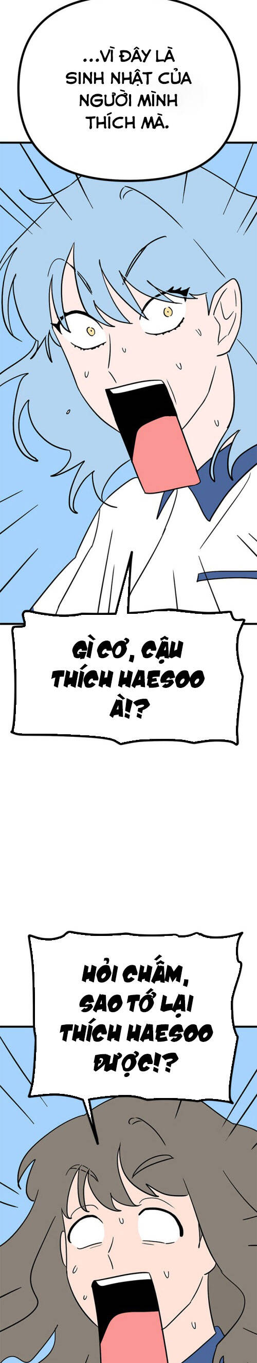 Long Miêu Chương 68 Ảnh 17