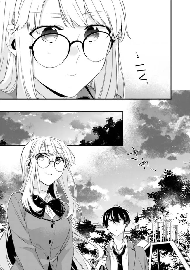 Osananajimi Kanojo No Morahara Ga Hidoi N De Zetsuen Sengen Shite Yatta Chương 19 Ảnh 10