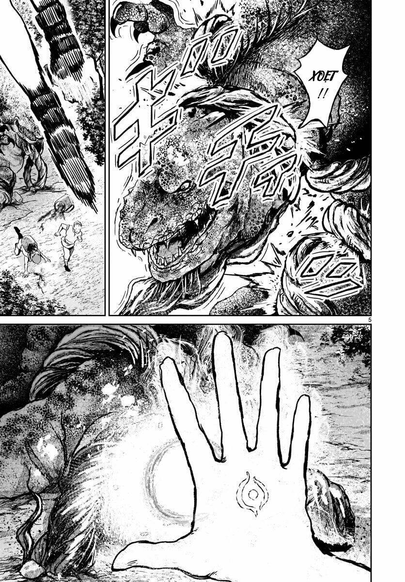 Xuyên Không Cùng Kamisama Tới Thế Giới Không Có Thần Linh Chương 12 Ảnh 10