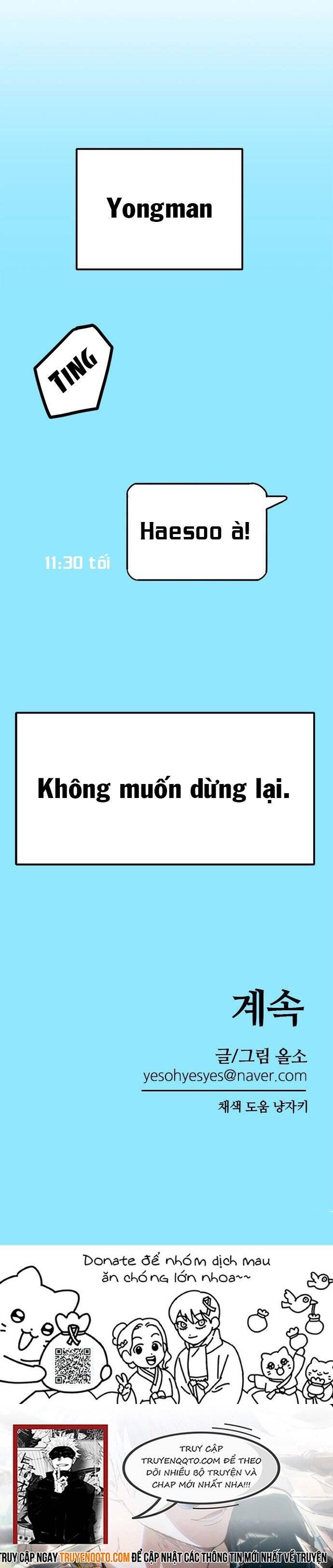 Long Miêu Chương 64 Ảnh 24