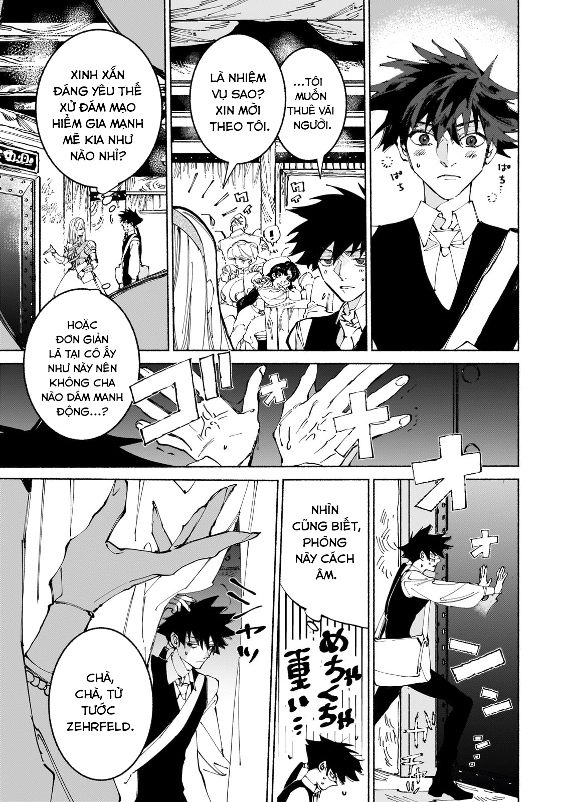 Maou To Yuusha No Tatakai No Ura De Chương 13 Ảnh 21