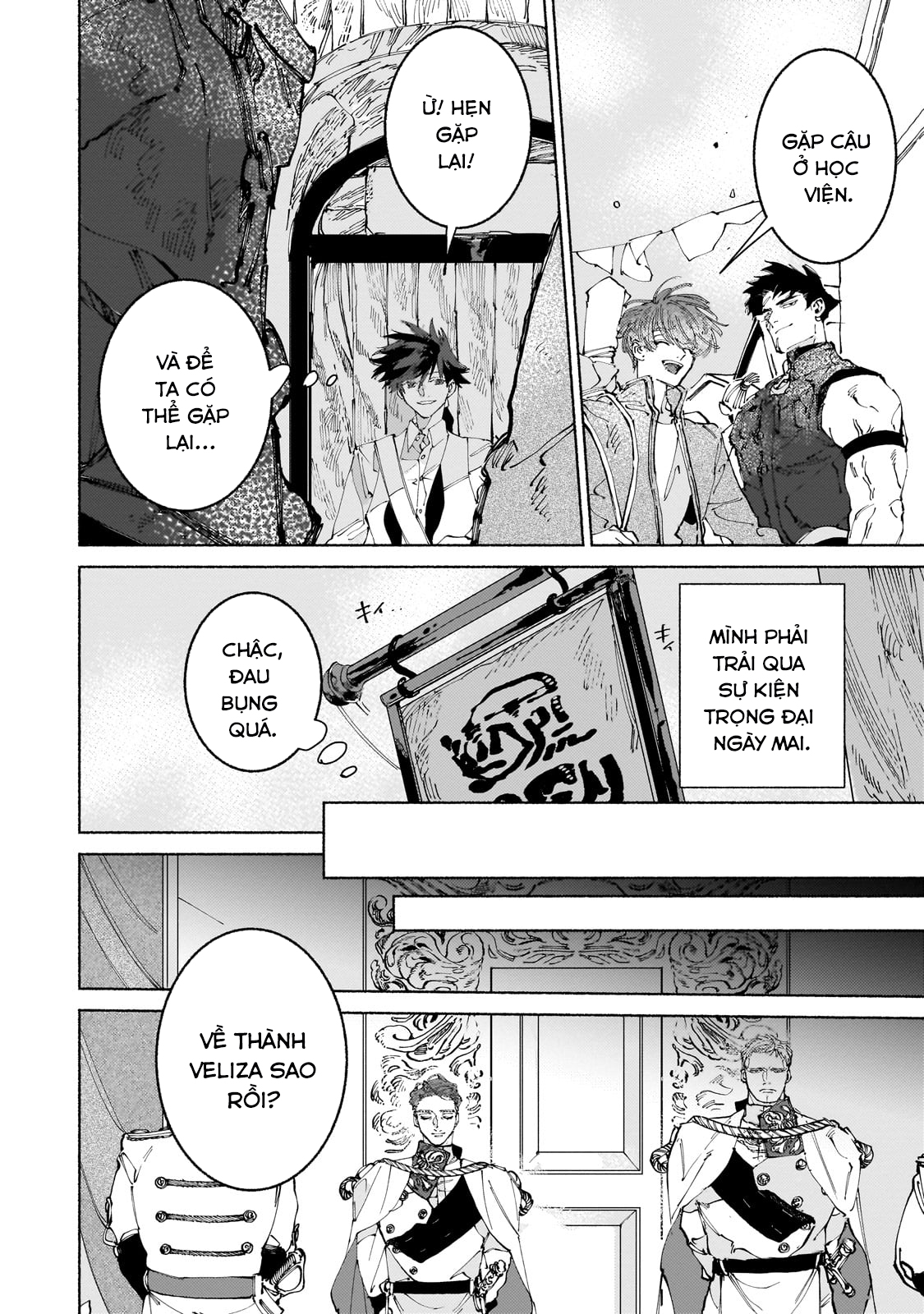 Maou To Yuusha No Tatakai No Ura De Chương 12 Ảnh 30