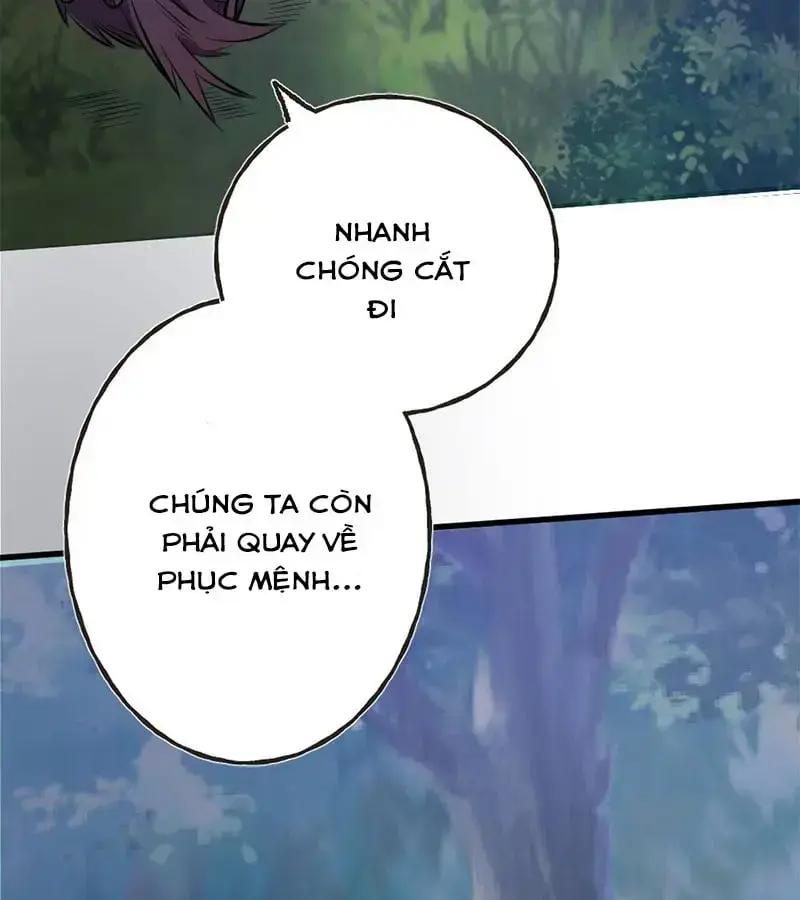 Kỳ Tinh Lục Chương 1 Ảnh 82