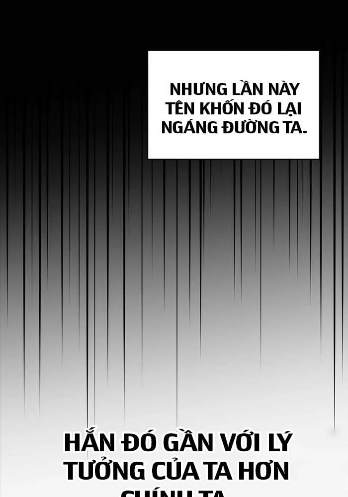 Thiên Tài Ma Pháp Sư Giấu Nghề Chương 91 Ảnh 75