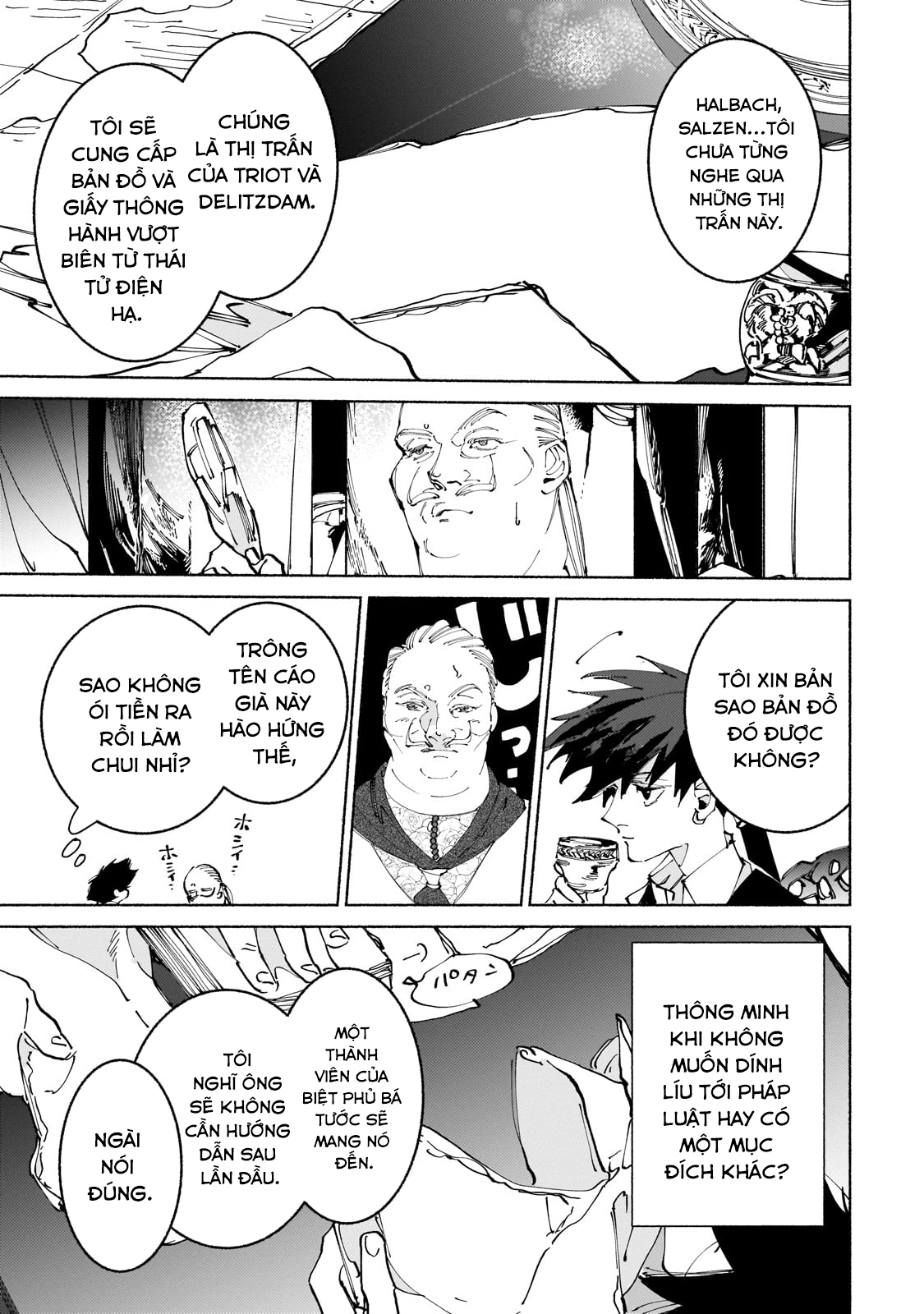 Maou To Yuusha No Tatakai No Ura De Chương 13 Ảnh 17