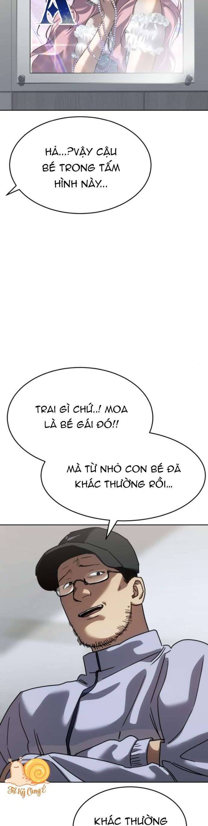 Luật Vị Thành Niên Chương 35 Ảnh 13