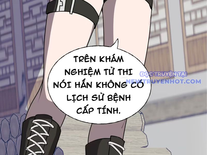 Kỳ Tinh Lục Chương 12 Ảnh 37