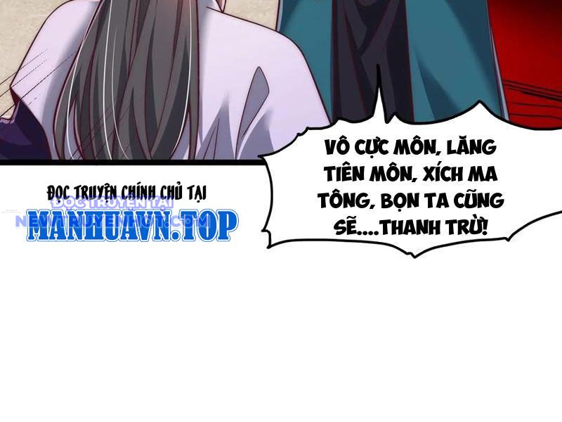Thổ Lộ Với Mỹ Nữ Tông Chủ Xong, Ta Vô Địch Rồi? Chương 82 Ảnh 11