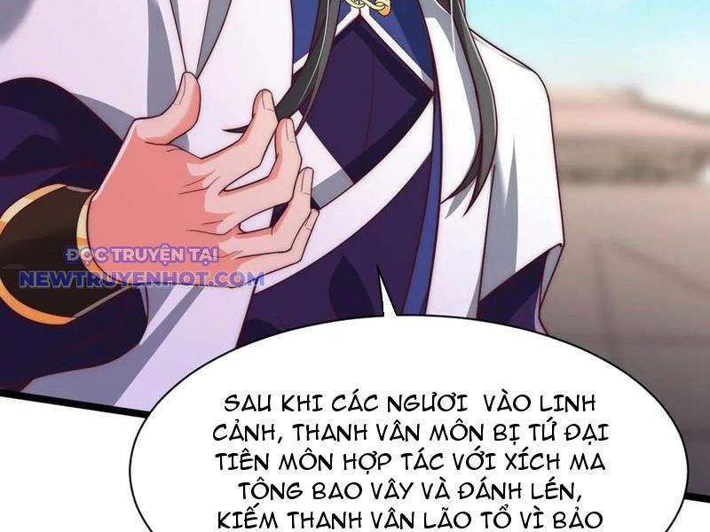 Thổ Lộ Với Mỹ Nữ Tông Chủ Xong, Ta Vô Địch Rồi? Chương 82 Ảnh 3