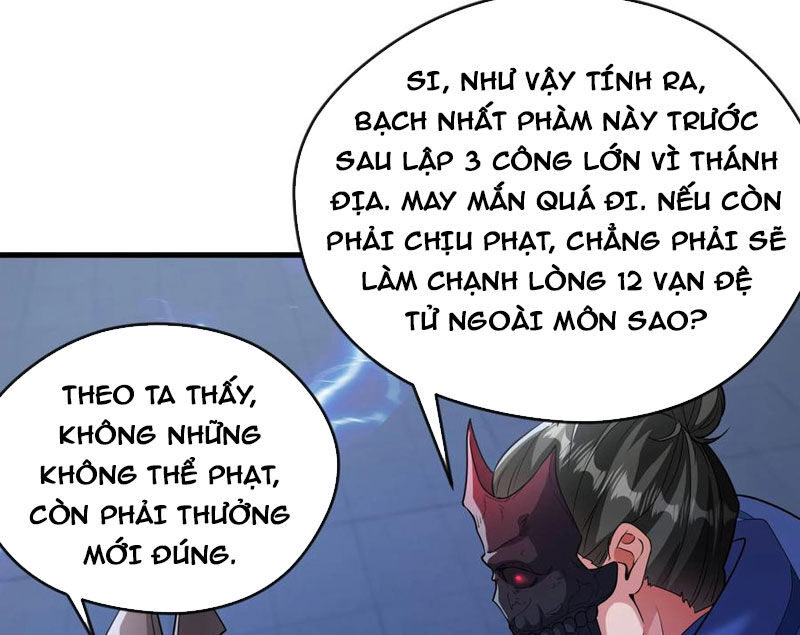 Vừa Cầm Được Thái Cổ Tiên Dược, Ta Đã Đe Dọa Thánh Chủ Chương 68 Ảnh 17