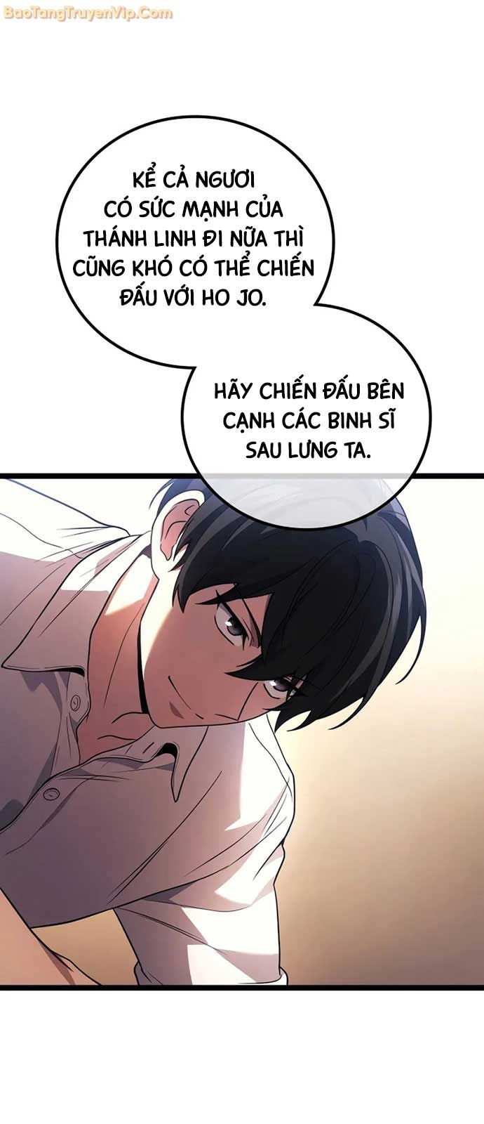 Thần Chiến Tranh Trở Lại Cấp 2 Chương 86 Ảnh 46