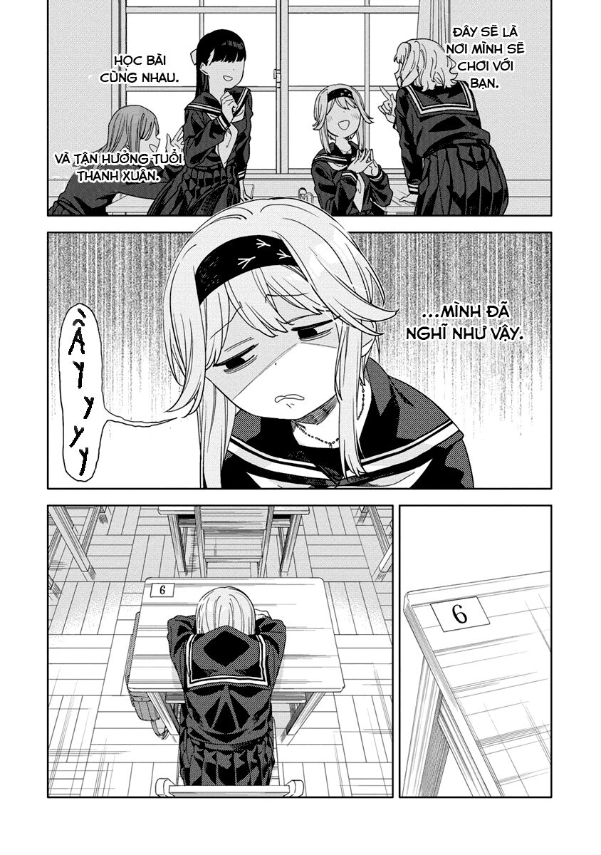 Mashou No Otome No Yakumawari Chương 1 Ảnh 38