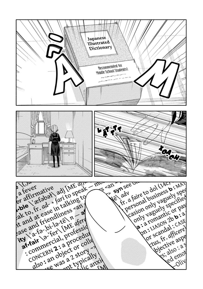 Mashou No Otome No Yakumawari Chương 5 Ảnh 14