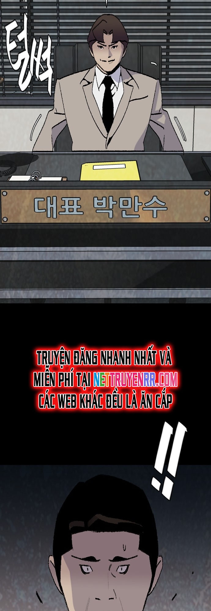 Đế Vương Chương 123 Ảnh 53