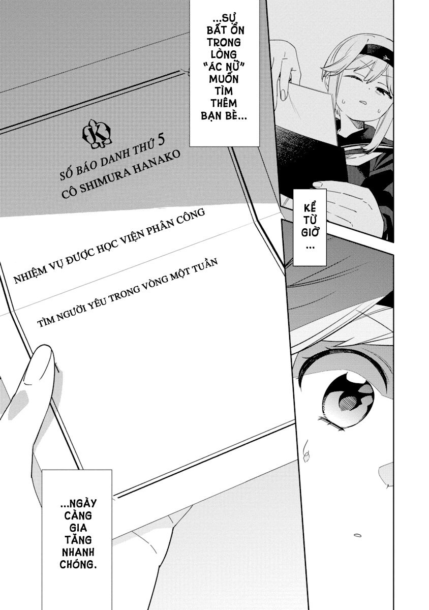 Mashou No Otome No Yakumawari Chương 3 Ảnh 27