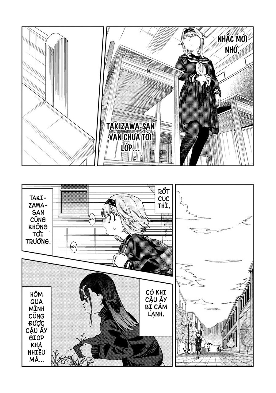 Mashou No Otome No Yakumawari Chương 4 Ảnh 11