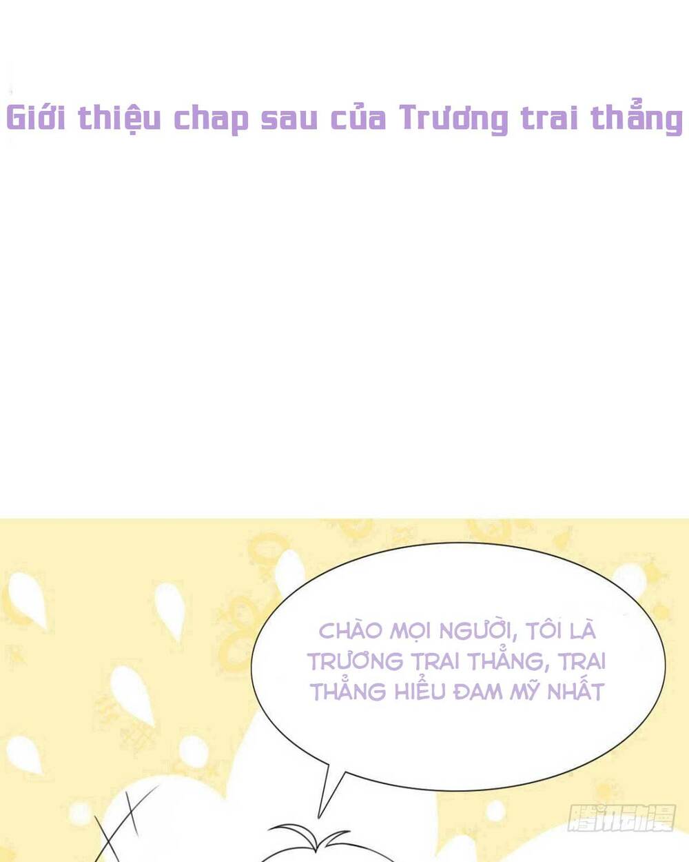 Nghịch Tập Chi Hảo Dựng Nhân Sinh Chương 325 Ảnh 24